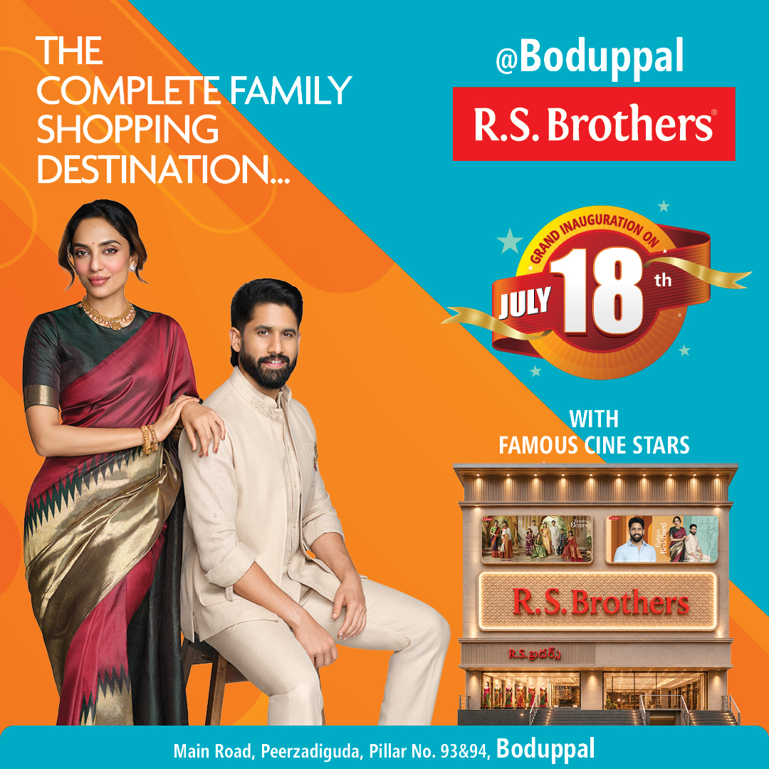 RS Brothers - Boduppal