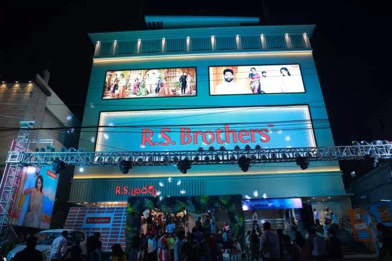 15boduppal-rs-6a61a94815783