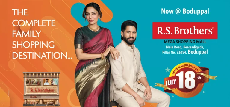 Boduppal nso july 18th 6a55db30e2be6