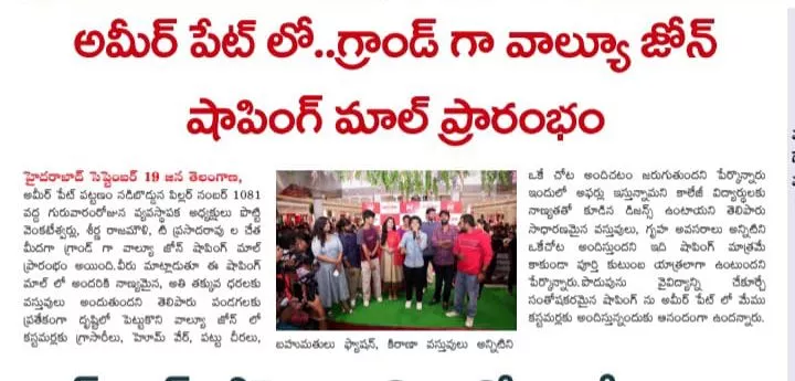 img-20250919-wa0018-694e6a2a612c1