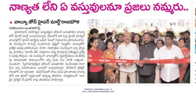 img-20250919-wa0021-694e6a29e206a