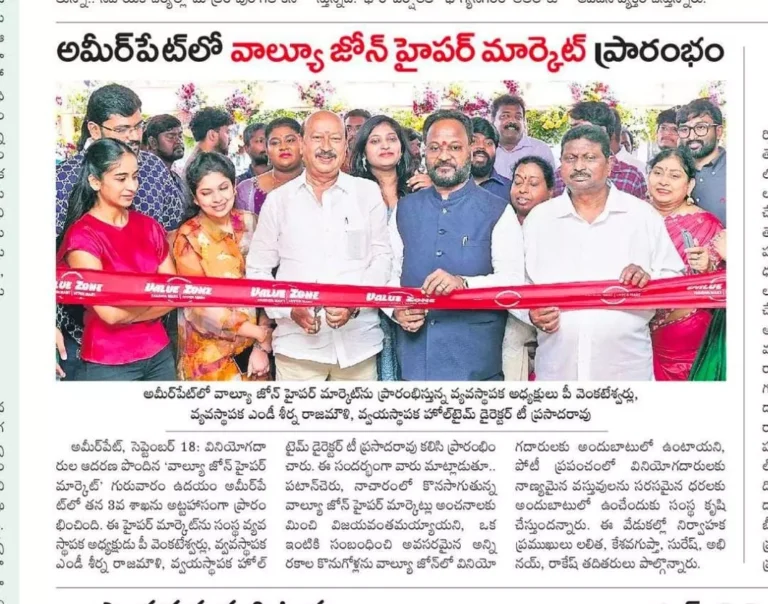 img-20250919-wa0026-694e6a27aed73