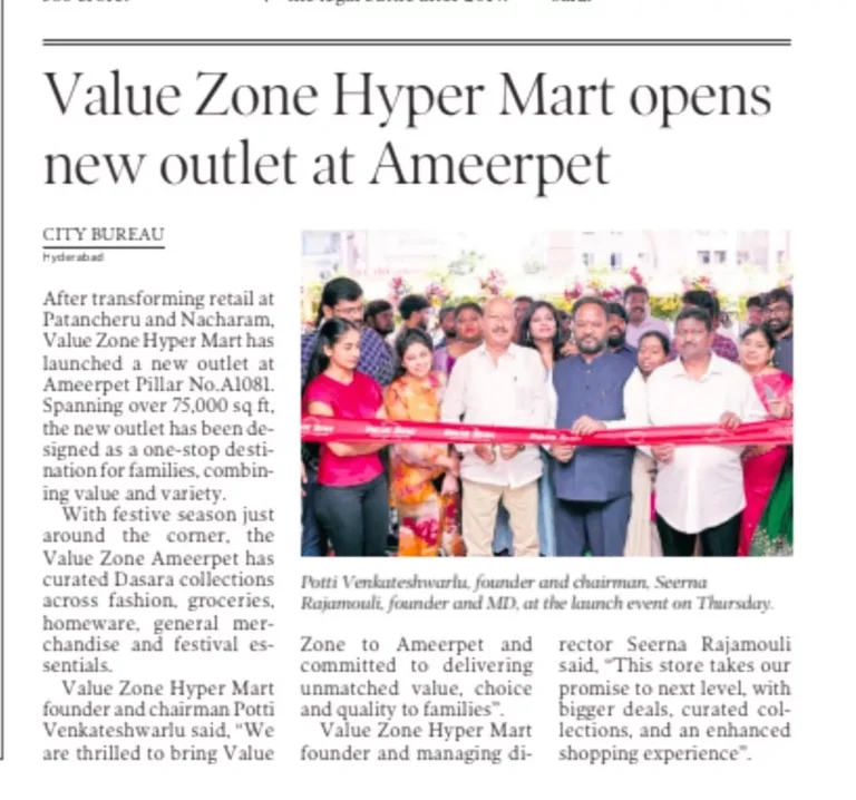 img-20250919-wa0030-694e6a2fb743f