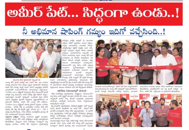 img-20250919-wa0032-694e6a2eccb79