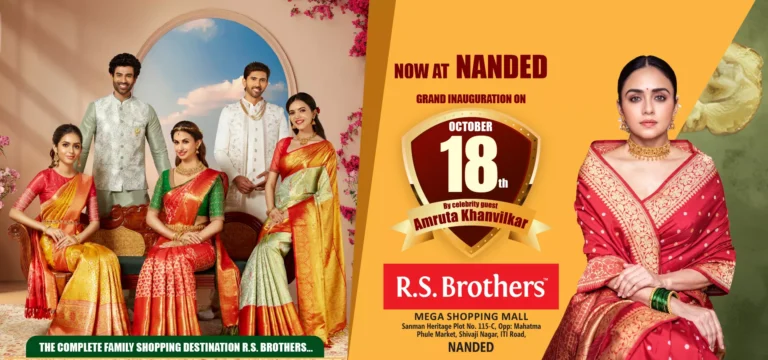 nanded-opening2-68ecc85340d2f