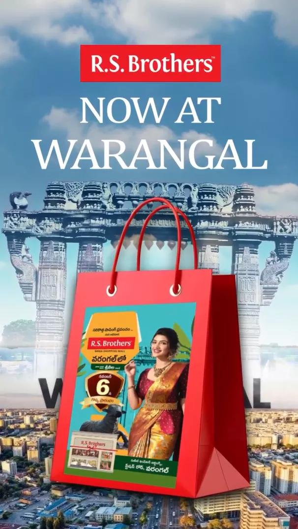 Rs warangal invite2 690c47663da35