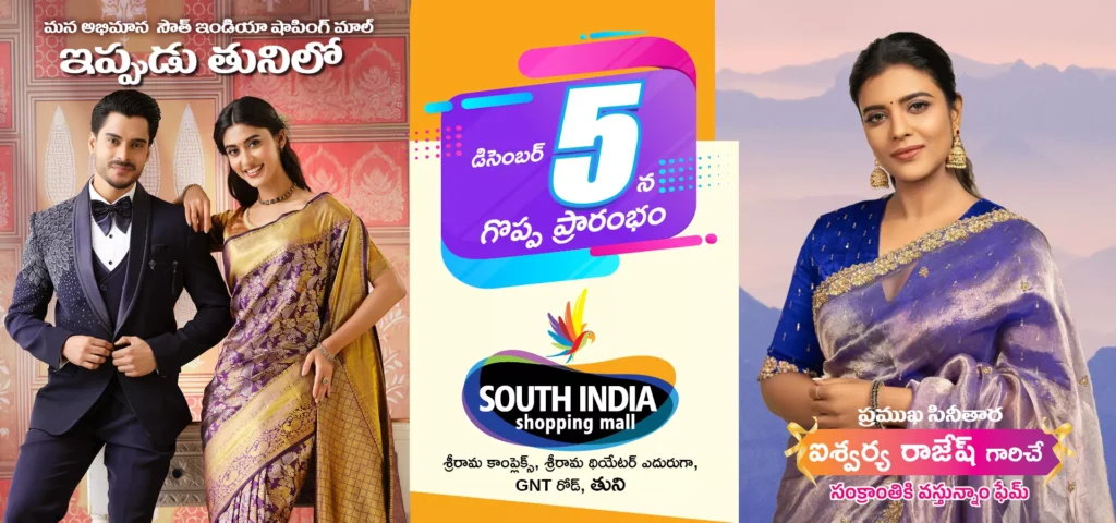 Rsb banner 692d33412b022