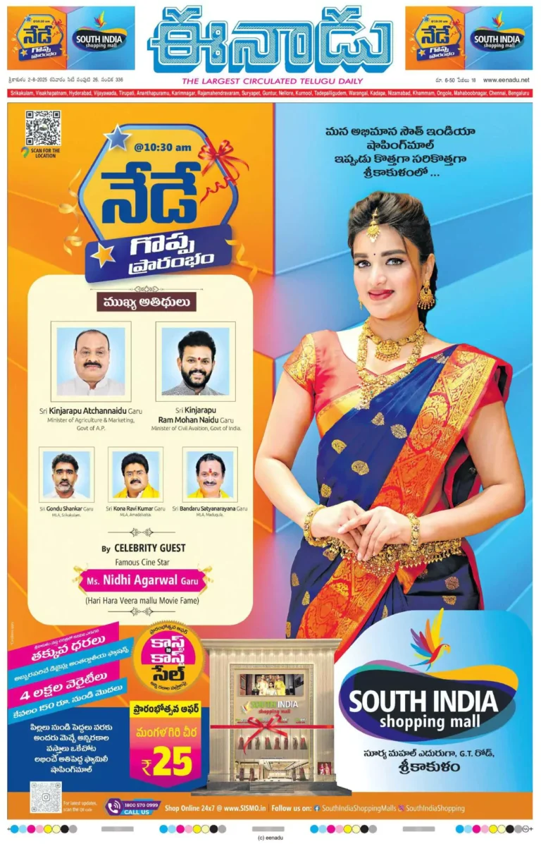 si-sklm-689496711b362