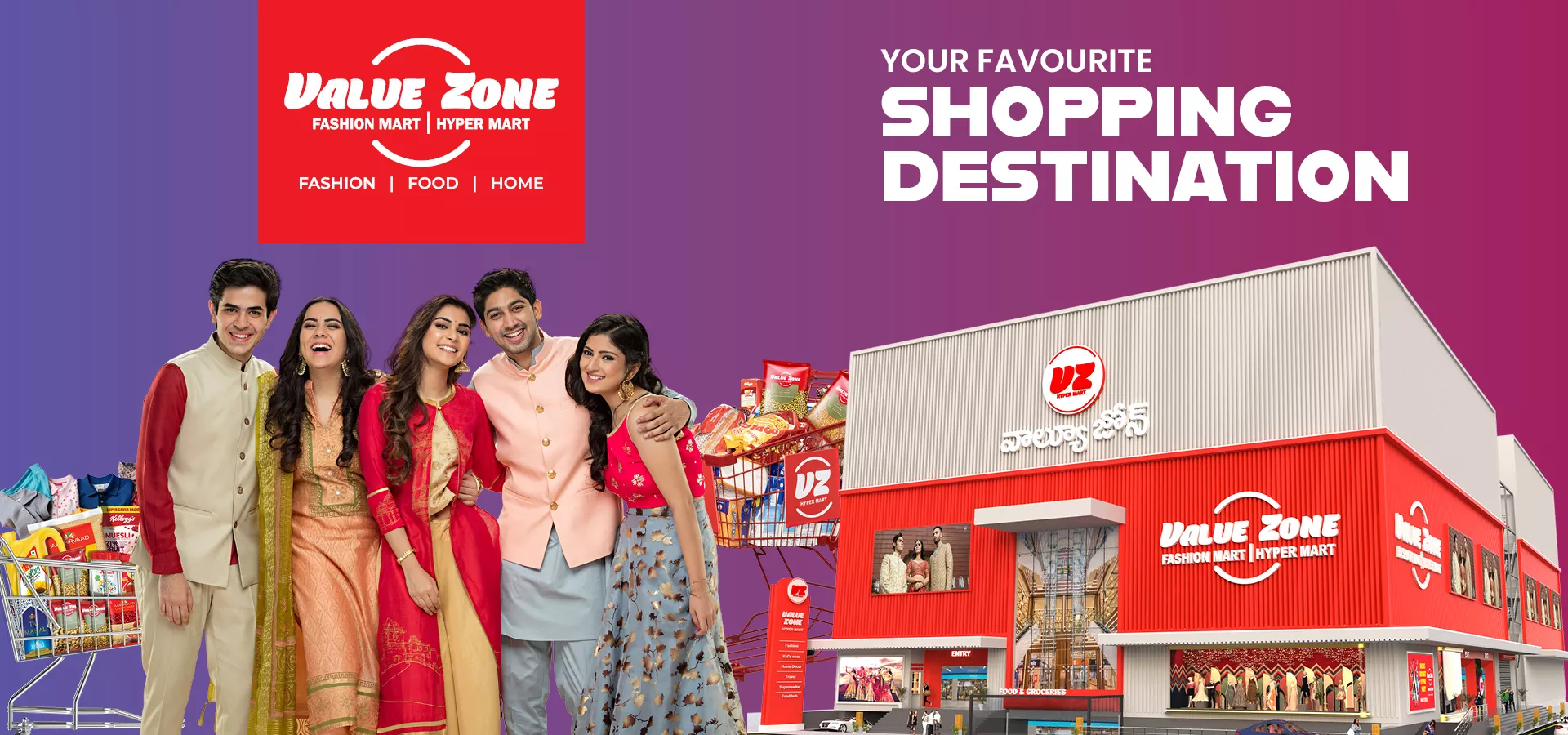 Valuezone banner 4 693be7be4c8e3